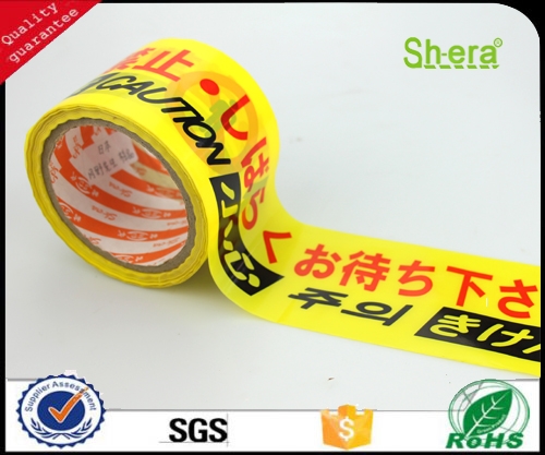 河南PE warning tape